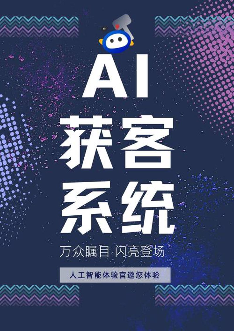 营销策划的力量:在数字洪流中寻找商机