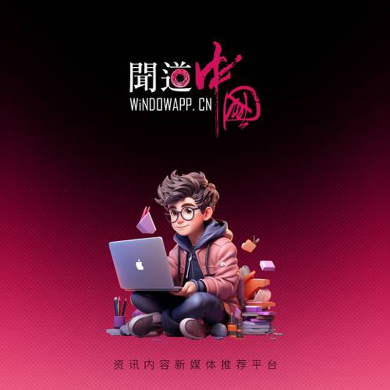 广州营销策划行业的新浪潮与新机遇
